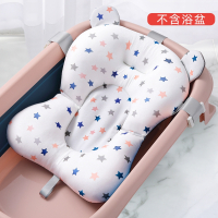 新生婴儿洗澡躺托浴网智扣宝宝悬浮浴垫浴盆通用网兜垫海绵沐浴床_升级加大款-希美之星推荐指数★★★★★