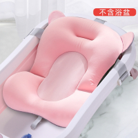 新生婴儿洗澡躺托浴网智扣宝宝悬浮浴垫浴盆通用网兜垫海绵沐浴床_升级加大款-粉色