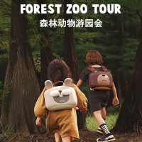 儿童书包女孩幼儿园男孩智扣可爱一到三年级宝宝双肩背包轻便护脊出游