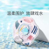 婴儿游泳游泳圈新生颈圈智扣宝宝儿童游泳圈0岁新生儿脖圈泳圈