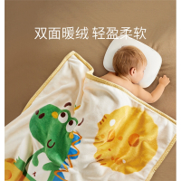 婴儿毛毯小被子智扣新生儿童宝宝盖毯子秋冬季云毯幼儿园午睡