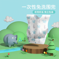 一次性围嘴婴儿口水巾智扣防水超柔软围兜新生儿宝宝旋转防吐奶_一次性吃饭围兜60片独立包装_M
