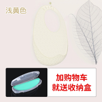 婴儿防水吃饭超薄硅胶围兜智扣儿童幼儿辅食围嘴小孩男女宝宝饭兜_浅黄色38g送收纳盒