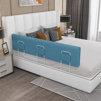 床围栏护栏床围智扣婴儿防摔防护栏床边床上宝宝一面单边单侧挡板栏杆_尊贵蓝长1.5米高度25厘米有内置定型管随意弯曲