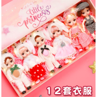 换装浅仔芭比迷你洋娃娃智扣人偶套装大礼盒仿真精致公主儿童玩具女孩
