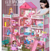 小魔仙芭比娃娃梦想豪宅套装智扣女孩生日礼物儿童玩具城堡别墅公主屋