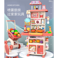 厨房玩具套装仿真厨具做饭煮饭智扣小孩迷你3岁4儿童女孩过家家宝宝男