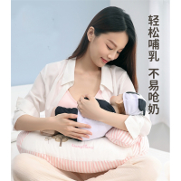 哺乳枕头孕妇喂奶枕智扣侧睡枕婴儿母乳喂奶枕护腰新生儿躺喂