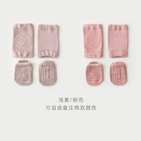 婴儿护膝夏季薄款宝宝学爬护具智扣爬行防摔防滑护肘学步春秋地板袜子_2双装浅紫粉色_M码适合脚长12-14cm约1-3岁
