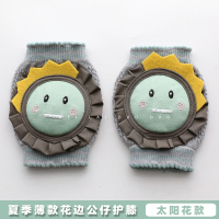 婴儿护膝防滑防摔学步爬行智扣夏季薄款网眼公仔可爱卡通宝宝走路新生_花边公仔护膝太阳花款1双装_0-4岁均码