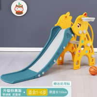 多功能折叠收纳小型滑滑梯儿童智扣室内上下滑梯宝宝滑滑梯家用玩具_升级特惠版球框黄送篮球