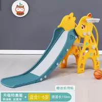 多功能折叠收纳小型滑滑梯儿童智扣室内上下滑梯宝宝滑滑梯家用玩具_升级特惠版球框黄送篮球