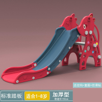 多功能折叠收纳小型滑滑梯儿童智扣室内上下滑梯宝宝滑滑梯家用玩具_红色