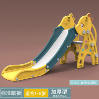 多功能折叠收纳小型滑滑梯儿童智扣室内上下滑梯宝宝滑滑梯家用玩具_柠檬黄