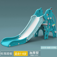 多功能折叠收纳小型滑滑梯儿童智扣室内上下滑梯宝宝滑滑梯家用玩具_松绿色