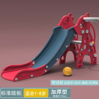 多功能折叠收纳小型滑滑梯儿童智扣室内上下滑梯宝宝滑滑梯家用玩具_新欧式加大版球框轻奢红