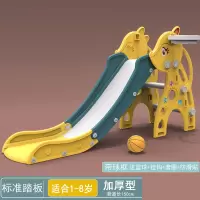 多功能折叠收纳小型滑滑梯儿童智扣室内上下滑梯宝宝滑滑梯家用玩具_新欧式加大版球框柠檬黄