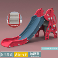 多功能折叠收纳小型滑滑梯儿童智扣室内上下滑梯宝宝滑滑梯家用玩具_新欧式封闭踏板加大版轻奢红