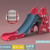 多功能折叠收纳小型滑滑梯儿童智扣室内上下滑梯宝宝滑滑梯家用玩具_新欧式封闭踏板加大版轻奢红