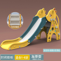 多功能折叠收纳小型滑滑梯儿童智扣室内上下滑梯宝宝滑滑梯家用玩具_新欧式封闭踏板加大版柠檬黄