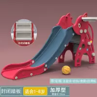 多功能折叠收纳小型滑滑梯儿童智扣室内上下滑梯宝宝滑滑梯家用玩具_新欧式封闭踏板加大版框