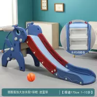 多功能折叠收纳小型滑滑梯儿童智扣室内上下滑梯宝宝滑滑梯家用玩具_封闭踏板旗舰版加大版框贵族蓝