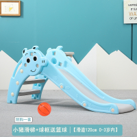 多功能折叠收纳小型滑滑梯儿童智扣室内上下滑梯宝宝滑滑梯家用玩具_小猪滑梯球框蓝0-3岁