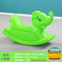 单色连体摇马木马智扣儿童宝宝摇摇车婴儿一周岁礼物幼儿园玩具摇摇马_单色象绿送防滑条