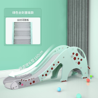 儿童加长加厚滑梯智扣室内小型玩具滑梯幼儿园游乐场家用宝宝滑滑梯_长颈鹿基础款全封闭踏板-绿色