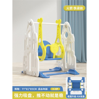 智扣儿童秋千室内家用荡秋千智扣婴儿家庭宝宝摇椅玩具小孩吊椅摇篮户外_火箭款秋千铁梁-象牙白