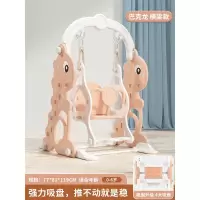 智扣儿童秋千室内家用荡秋千智扣婴儿家庭宝宝摇椅玩具小孩吊椅摇篮户外_巴克龙秋千横梁-柠檬橙