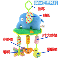 智扣婴儿宝宝座椅摇铃床头风铃安抚玩偶车载床铃1岁推车挂件玩具