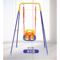 智扣儿童秋千室内外家用宝宝户外荡秋千婴幼儿小孩儿单杠秋千庭院吊篮_落地架秋千