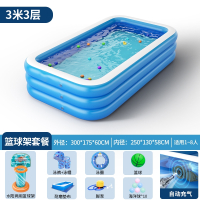 智扣游泳池家用可折叠婴幼儿童充气游泳桶户外大人小孩滑梯大型戏水池_3米3层无线自动充气豪华套餐篮球架