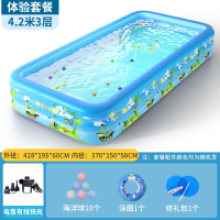智扣家用游泳池可折叠婴幼儿童游泳桶加厚户外大人小孩充气滑梯戏水池_4.2米3层有线充气体验套餐