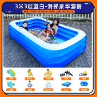 智扣儿童游泳池家用小孩大型充气滑梯水池室内婴儿宝宝加厚游泳桶大号_3米3层滑梯豪华套餐