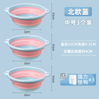 可折叠洗脸盆大号家用便携式可悬挂盆子智扣旅行宿舍用脸盆婴儿小号盆_蓝色三中