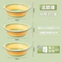 可折叠洗脸盆大号家用便携式可悬挂盆子智扣旅行宿舍用脸盆婴儿小号盆_绿色三中