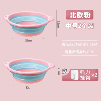 可折叠洗脸盆大号家用便携式可悬挂盆子智扣旅行宿舍用脸盆婴儿小号盆_粉色中号x2