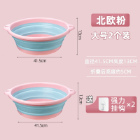 可折叠洗脸盆大号家用便携式可悬挂盆子智扣旅行宿舍用脸盆婴儿小号盆_粉色大号x2