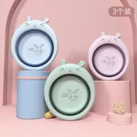 新生婴儿洗脸盆可折叠三件套智扣儿童专用宝宝洗屁股小盆子家用宿舍3_3个装折叠洗脸脸洗脚脚洗屁屁