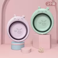 新生婴儿洗脸盆可折叠三件套智扣儿童专用宝宝洗屁股小盆子家用宿舍3_2个装折叠款洗脸脸洗屁屁覆盆紫浅聪绿