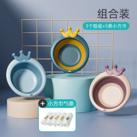 智扣3个装皇冠新生婴儿洗脸盆可折叠女宝宝洗屁股P家用男小孩盆_皇冠折叠脸盆3个装宝宝专用小方巾5条装