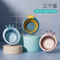 智扣3个装皇冠新生婴儿洗脸盆可折叠女宝宝洗屁股P家用男小孩盆_茱萸粉深海蓝晴空蓝功能区分使用折叠款易收纳