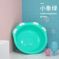洗脸盆初生新生婴儿幼儿小宝宝智扣女童儿童女孩屁屁盆pp塑料加厚_浅绿色