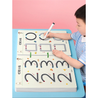 静蝉幽格控笔训练幼儿园儿童可擦写笔控练习专注力卡早教23岁思维益智玩具