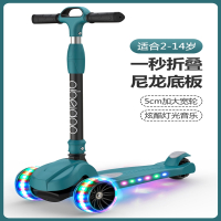 智扣滑板车儿童2-3-6-8岁三轮闪光男女孩滑滑车宝宝可升降溜溜车玩具