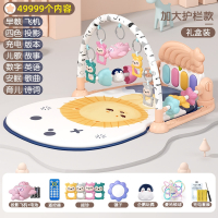 静蝉幽格0-1岁女孩脚踏钢琴婴儿健身架器男孩宝宝3-6-12个月益智玩具_送曼哈顿球护栏款-加大号86cm藕粉礼盒