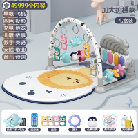 静蝉幽格0-1岁女孩脚踏钢琴婴儿健身架器男孩宝宝3-6-12个月益智玩具_送曼哈顿球护栏款-加大号86cm白礼盒