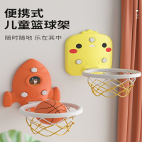 静蝉幽格儿童可升降篮球架婴幼儿球类投篮玩具宝宝室内免打孔挂式篮球框